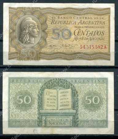 АРГЕНТИНА 1950-1гг. P# 259b / 50 ЦЕНТАВОС / XF-AUNC