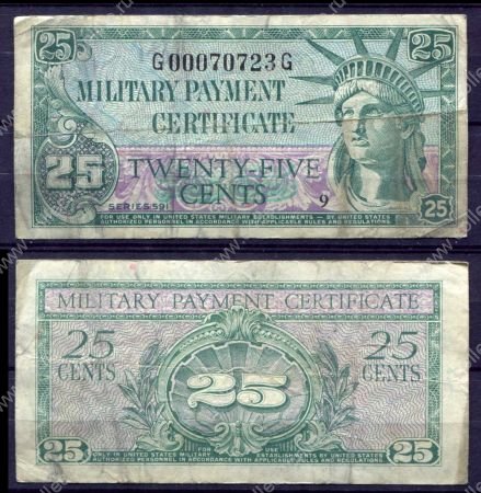 США 1961 - 1964 гг. • P# M45 • 25 центов • серия 591 • Статуя Свободы • армейский чек • F+