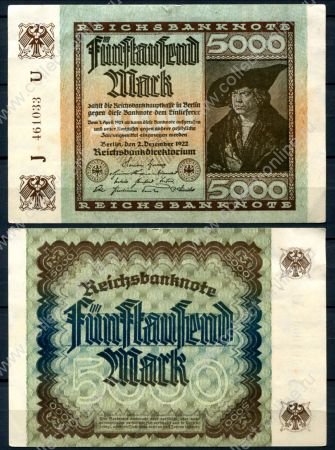 Германия 1922 г. P# 81a • 5000 марок • в.з. "буквы G D" • регулярный выпуск • UNC пресс ( кат. - $10 )