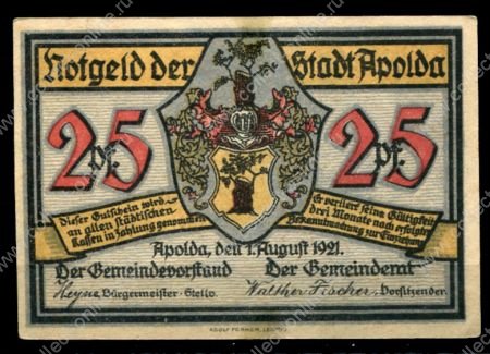 Апольда Германия 1921г. / 25 пф. / дамы с собачкой / UNC-