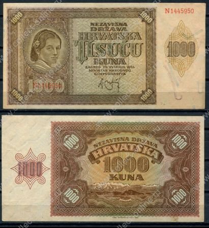 Хорватия 1941 г. • P# 4 • 1000 кун • регулярный выпуск • UNC пресс-