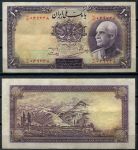 Иран 1938 г. • P# 33Aa • 10 риалов • Шах Реза Пехлеви • регулярный выпуск • AU