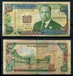 Кения 1990 г. • P# 24b • 10 шиллингов • президент Даниэль Тороитич арап Мои • регулярный выпуск • VF-