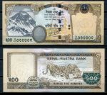 Непал 2012 г. • P# 74 • 500 рупий • тигр • регулярный выпуск • UNC пресс