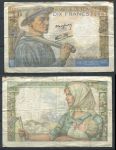 Франция 1943 г. P# 99b • 10 франков • трудящиеся • регулярный выпуск • VF-
