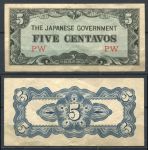 Филиппины • Японская оккупация 1942 г. P# 103a • 5 сентаво • регулярный выпуск • XF+