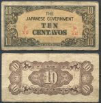 Филиппины • Японская оккупация 1942 г. P# 104b • 10 сентаво • регулярный выпуск • F-VF
