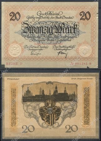 Дрезден 1918 г. • 20 марок • вид на город • локальный выпуск • AU*