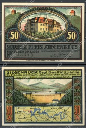 Германия • Цигенрюк 1921 г. • 50 пфеннигов • замок • карта • нотгельд • UNC пресс