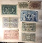 Германия 1908-1921 гг. • 8 старых, разных бон (8 типов)
