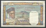 Алжир 1945 г. (23-5-1945) • P# 88 • 100 франков • алжирец • регулярный выпуск • AU+