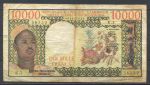 Камерун 1978 г. • P#18b • 10000 франков • регулярный выпуск • F-VF