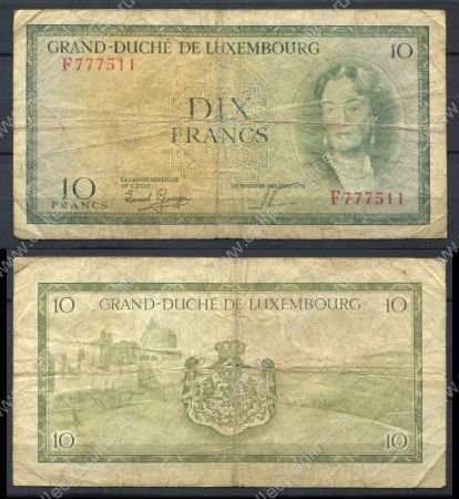Люксембург 1954 г. • P# 48 • 10 франков • герцогиня Шарлотта • регулярный выпуск • F-