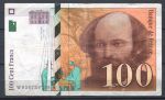Франция 1997 г. • P# 158 • 100 франков • Поль Сезанн • регулярный выпуск • VF*