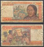 Мадагаскар 1998 г. • P# 81 • 2500 франков(500 ариари) • рынок • F