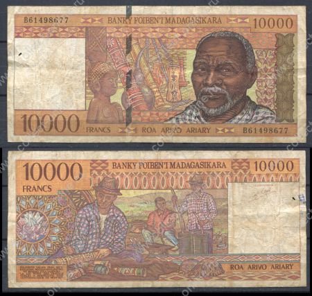 Мадагаскар 1995 г. • P# 79b • 10000 франков(2000 ариари) • старик • F*