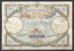 Франция 1928 г. (F 17-11) • P# 77a • 50 франков • "Luc-Oliver-Merson" • регулярный выпуск • VG*