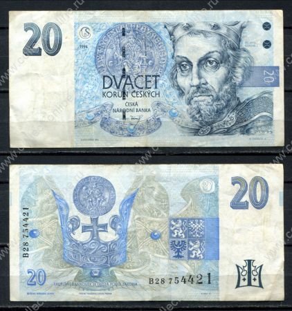 Чехия 1994 г. • P# 10c • 20 крон • серия B28 • регулярный выпуск • XF-