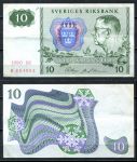 Швеция 1990 г. • P# 52e • 10 крон • Густаф VI • регулярный выпуск • XF