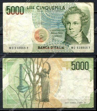 Италия 1985 г. • P# 111c • 5000 лир • Винченцо Беллини • регулярный выпуск • VF