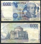 Италия 1984 г. • P# 112c • 10000 лир • Алессандро Вольта • регулярный выпуск • VF+