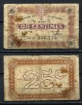 Франция • Нанси 1921 г. • 25 сантимов • локальный выпуск • F-