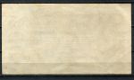 Германия 1923 г. • P# 110d • 500 млн. марок • регулярный выпуск • AU