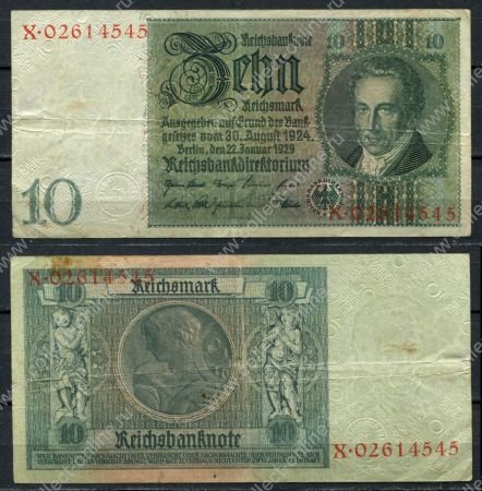 Германия 1929 г. • P# 180a • 10 рейхсмарок • в.з. портрет • Альбрехт Даниель Тэер • регулярный выпуск • F-VF