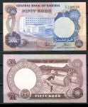 Нигерия 1973-1978 гг. • P# 14g • 50 кобо • здание Нацбанка • регулярный выпуск • XF-AU