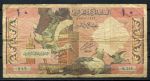 Алжир 1964 г. • P# 123 • 10 динаров • аист • регулярный выпуск • F-*