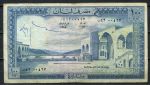 Ливан 1974 г. • P# 66b • 100 ливров • кедр • регулярный выпуск • F-VF*