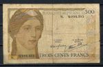 Франция 1938 г. • P# 87 • 300 франков • Церера • Меркурий • регулярный выпуск • VG*