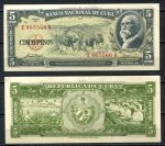 Куба 1958 г. • P# 91a • 5 песо • Максимо Гомес • регулярный выпуск • UNC пресс-*