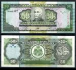 Гаити 2003 г. • P# 267b • 50 гурдов • Президент Луи Саломон • регулярный выпуск • UNC пресс