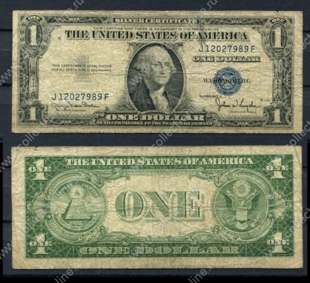 США 1935 г. D • P# 416D2 • 1 доллар • Джордж Вашингтон • серебряный сертификат • F-