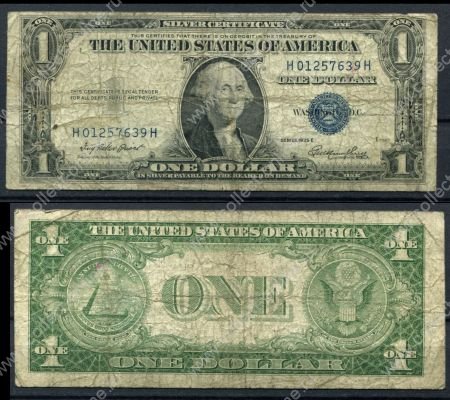 США 1935 г. E • P# 416D2 • 1 доллар • Джордж Вашингтон • серебряный сертификат • F-