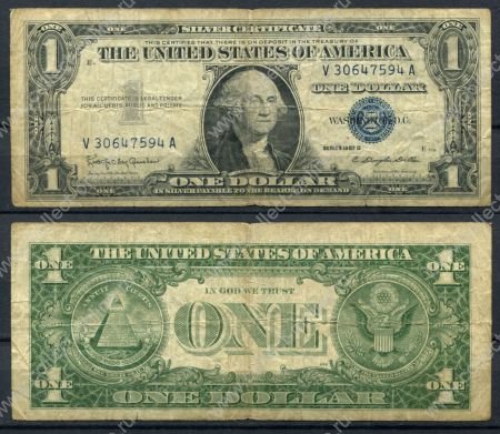 США 1957 г. B • P# 419b • 1 доллар • Джордж Вашингтон • серебряный сертификат • F-