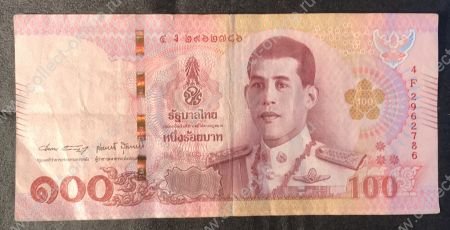 Таиланд 2018 г. • P# 137 • 100 бат • Король Маха Вачиралонгкорн • регулярный выпуск • VF