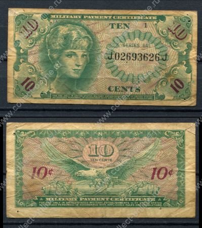 США 1965-1968 гг. P# M58 • 10 центов • серия 641 • девушка • армейский чек • F*