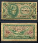 США 1965-1968 гг. P# M58 • 10 центов • серия 641 • девушка • армейский чек • F*