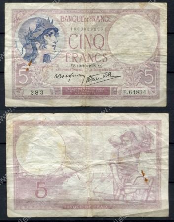 Франция 1939 г. (YS 19-10) • P# 83 • 5 франков • женщина в шлеме • регулярный выпуск • F*