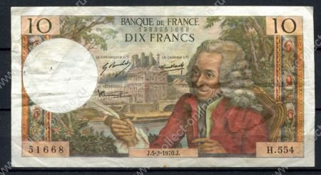 Франция 1970 г. (J 5-2) • P# 147c • 10 франков • Вольтер • регулярный выпуск • XF-