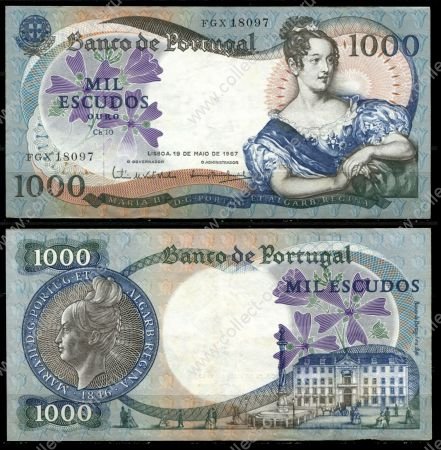 Португалия 1967 г. • P# 172a • 1000 эскудо • Королева Мария II • регулярный выпуск • AU ( кат. - $75+ )