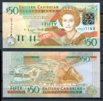 Восточные Карибы • Сент-Винсент 2003 г. • P# 45v • 50 долларов • Елизавета II • форт Бримстон • регулярный выпуск • UNC пресс ( кат. - $ 120 )