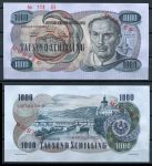 Австрия 1961 г.(1962) • P# 141s • 1000 шиллингов • Виктор Каплан • образец • UNC пресс ®®®