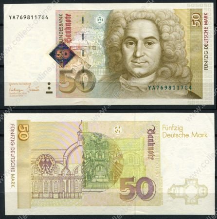 Германия • ФРГ 1996 г. • P# 45r YA • 50 марок • серия замещения • UNC пресс