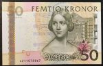 Швеция 2004 г. • P# 64a • 50 крон • Енни Линд • регулярный выпуск • UNC пресс