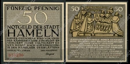 Германия • Хамельн 1921 г. • 50 пфеннигов • герб • сценка с младенцами • нотгельд • UNC пресс