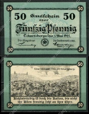 Германия • Эккартсберга 1921 г. • 50 пфеннигов • герб • вид на город • нотгельд • UNC пресс