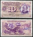 Швейцария 1968 г. • P# 45 (sign. 42) • 10 франков • Готфрид Келлер • регулярный выпуск • VF